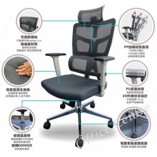 WIPAS 豪華型高網背油壓辦公轉椅( 帶腰托+頭枕 ) #CH3058B